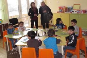 romskoto-obrazovanie_300x200_crop_478b24840a