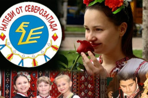 nacionalniqt-konkurs_300x200_crop_478b24840a