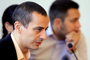 sofiq-s-novi_300x200_crop_478b24840a