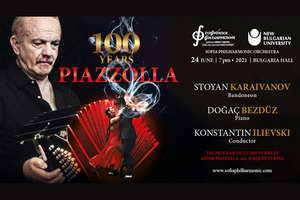 vecher-na-astor-piazzolla_300x200_crop_478b24840a