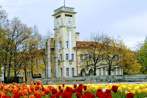 regionalnata-biblioteka_300x200_crop_478b24840a
