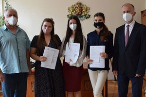 novi-trima-stajant-juristi_300x200_crop_478b24840a