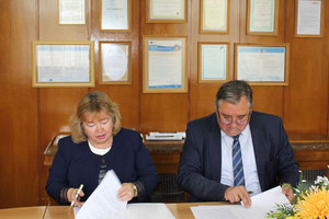 dogovor-sa-tru-trud_300x200_crop_478b24840a