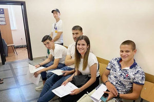 mladeji-novini-bg_300x200_crop_478b24840a