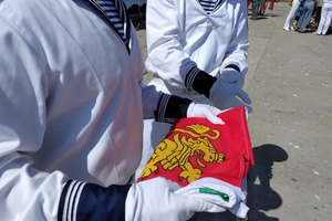 voennomorski-flag-bg-maritime-bg_300x200_crop_478b24840a