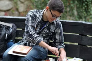 mladi-studenti_300x200_crop_478b24840a