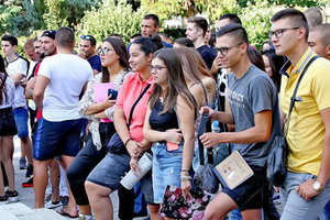students-marica-bg_300x200_crop_478b24840a