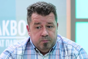 ivo-dimitrov-business-dir-bg_300x200_crop_478b24840a