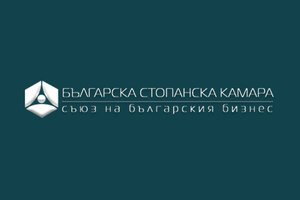 bg-stopanska-kamara-officialen-sait_300x200_crop_478b24840a