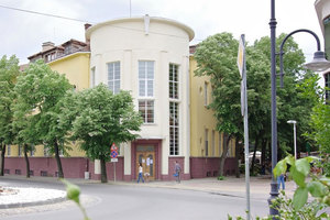biblioteka-iskra-kazanlak-com_300x200_crop_478b24840a