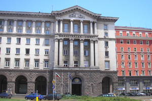 min-syvet-wikipedia_300x200_crop_478b24840a