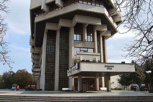obshtina-ruse-ruse-art_300x200_crop_478b24840a