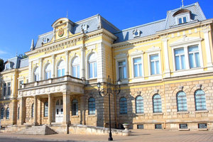 rim-ruse-snimka-rim-ruse_300x200_crop_478b24840a