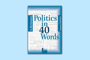 politics-in-40-words_300x200_crop_478b24840a