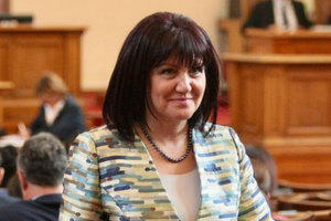 cveta-karaqncheva-vratsa-guide_300x200_crop_478b24840a