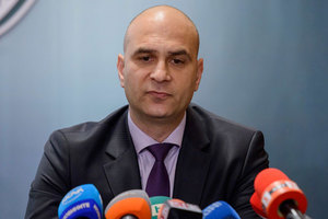 dimitar-frantishek-dnevnik_300x200_crop_478b24840a