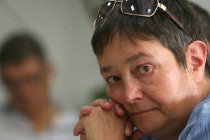 evgeniq-ivanova-marginalia_300x200_crop_478b24840a