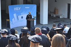 georgi-gochev-ceremoniq-2021-1_300x200_crop_478b24840a