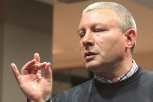 mitko-novkov-clubz-bg_300x200_crop_478b24840a