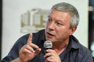mitko-novkov-lupa-bg_300x200_crop_478b24840a