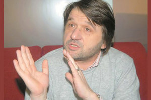 stanimir-trifonov-nbu_300x200_crop_478b24840a