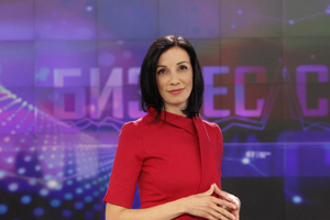 tanya-ktusterva-money-bg_300x200_crop_478b24840a