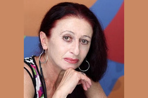 vildan-bairqmova-novjivot-info_300x200_crop_478b24840a
