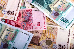 bg-money-dariknews_300x200_crop_478b24840a