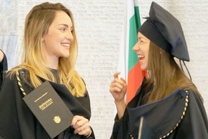 den-na-nbu-v-kardjali_300x200_crop_478b24840a