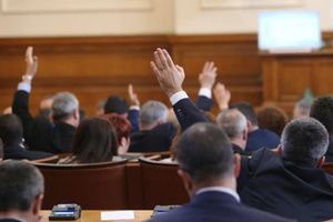 deputati-dariknews_300x200_crop_478b24840a