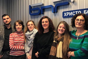 iv-korpus-bnr_300x200_crop_478b24840a