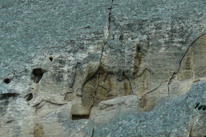 madarski-konnik-wikipedia_300x200_crop_478b24840a