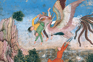persiiska-prikazka-fandom_300x200_crop_478b24840a
