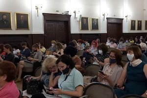 programa-za-razvitie-bibliotechni-specialisti_300x200_crop_478b24840a