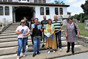 vidin-turisticheski-marshruti-nbu_300x200_crop_478b24840a