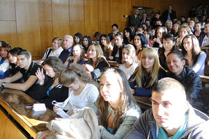 students-infoobzor-net_300x200_crop_478b24840a