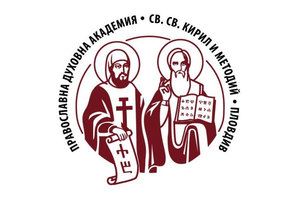 plovdivska-duhovna-akademiq-officialen-sait_300x200_crop_478b24840a
