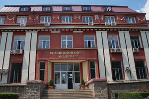 selskostopanska-akademiq-ssa-officialen-sait_300x200_crop_478b24840a