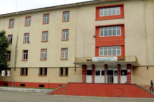 vuz-po-turizm-blagoevgrad-eu_300x200_crop_478b24840a