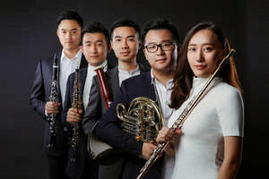 chinese-orchestra_300x200_crop_478b24840a