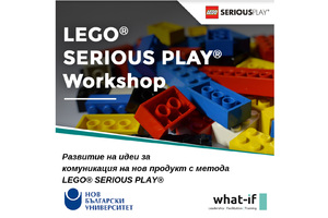 workshop-lego_300x200_crop_478b24840a