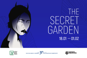 the-secret-garden-cover_300x200_crop_478b24840a