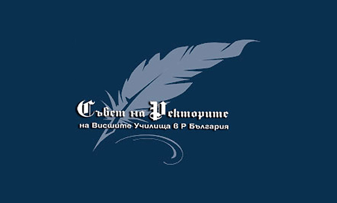 suvet-na-rektorite-rectors-bg-678x410-crop-478b24840a_678x410_crop_478b24840a