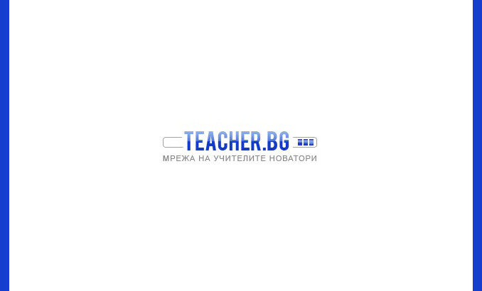 teacher-bg_678x410_crop_478b24840a