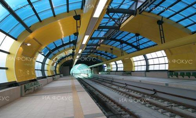 metroto_678x410_crop_478b24840a