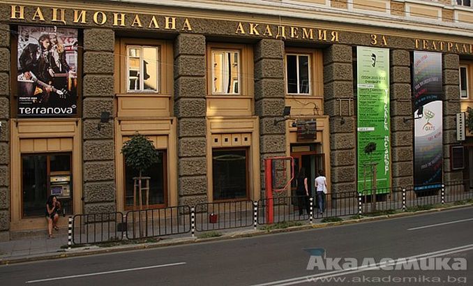 natfiz_678x410_crop_478b24840a