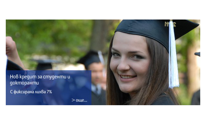 5-banki_678x410_crop_478b24840a