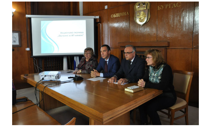 burgas-stava_678x410_crop_478b24840a