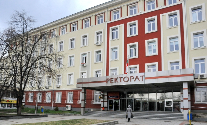 tehnicheskiq-universitet-sofia-678x410-crop-478b24840a_678x410_crop_478b24840a