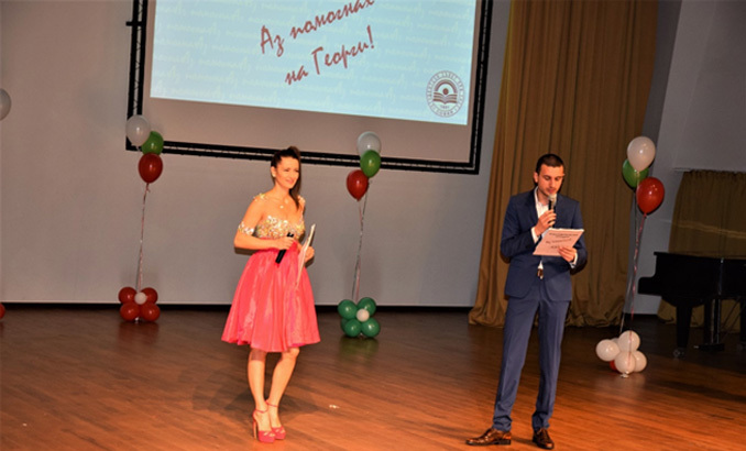 blagotvoritelen_678x410_crop_478b24840a